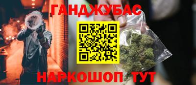 Альфа ПВП Донской