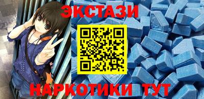 кокаин колумбия Дубна