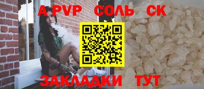 кокаин колумбия Дубна