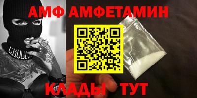 Альфа ПВП Донской