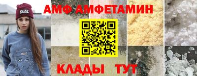 Альфа ПВП Донской