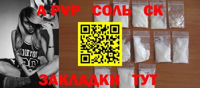 кокаин колумбия Дубна