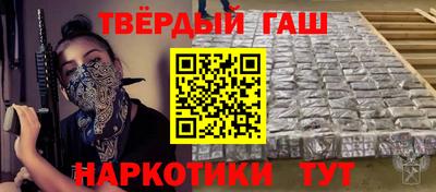 первитин Донецк