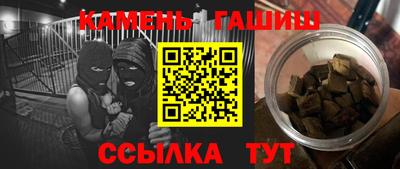 Альфа ПВП Донской