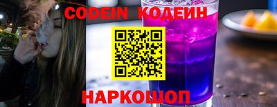 кокаин колумбия Дубна