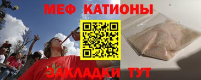 гидропоника Абинск