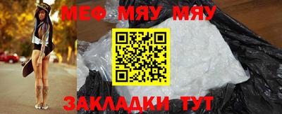 Альфа ПВП Донской