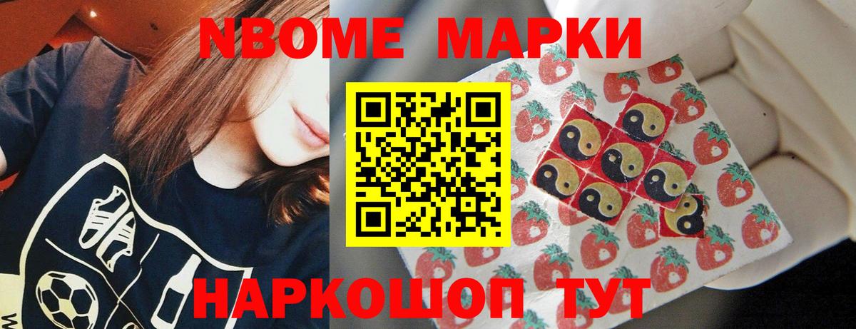 Лсд 25 экстази ecstasy Тосно